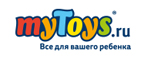 Скидка -20% на браслеты из резиночек! - Грайворон