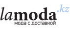 Одежда для будущих мам со скидками до 75%! - Грайворон